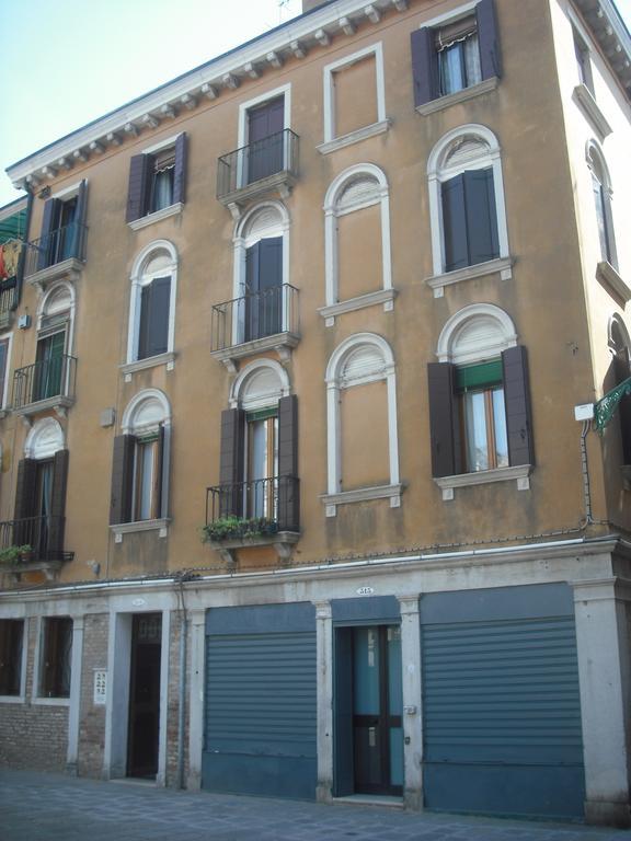 Appartamento Campo Ruga 314 Venecia Habitación foto